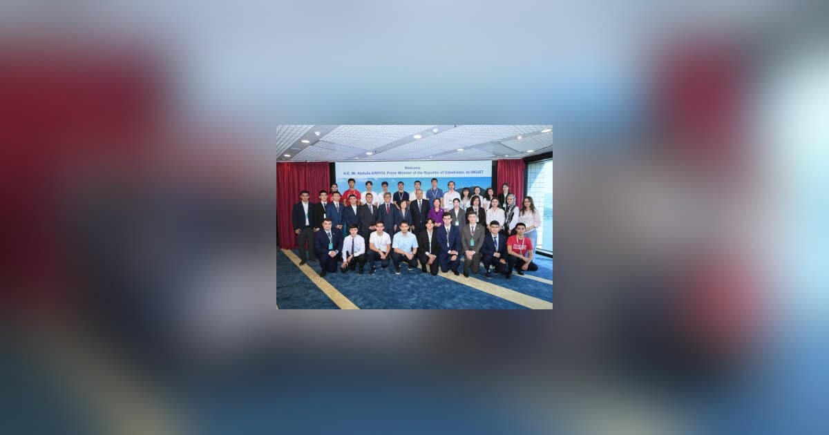 HKUST Welcomes the Prime Minister of Uzbekistan Strengthening Partnerships in Education, Research, and Talent Development