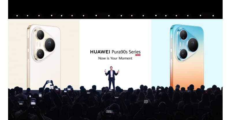 Huawei Unveils Pura 90s Series, FreeClip 2 S, and MatePad Air at Global Launch Event, Expanding All-Scenario Ecosystem